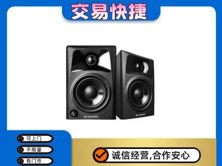 涿鹿县家电回收音响.jpg
