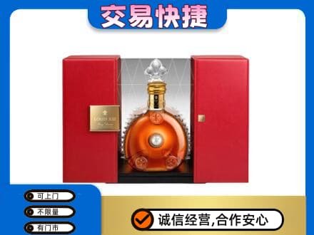 涿鹿县洋酒回收路易十三摆件.jpg