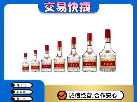 涿鹿县名酒回收五粮液礼盒.jpg
